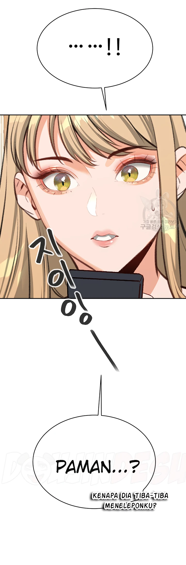 image-komik-secret-matter-chapter-57-52/61