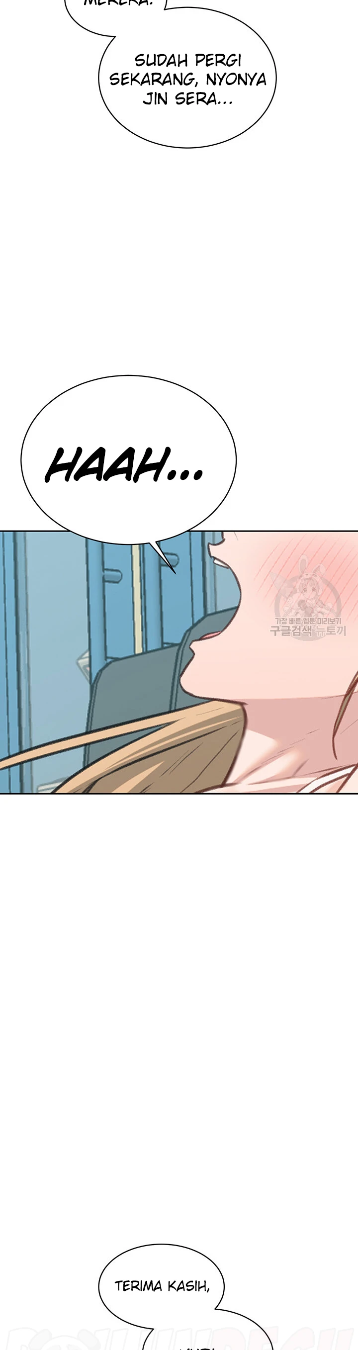 image-komik-secret-matter-chapter-59-10/57