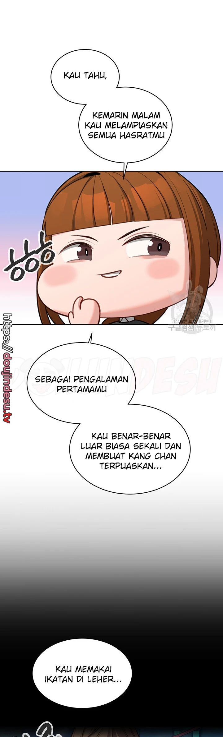 image-komik-secret-matter-chapter-59-17/57