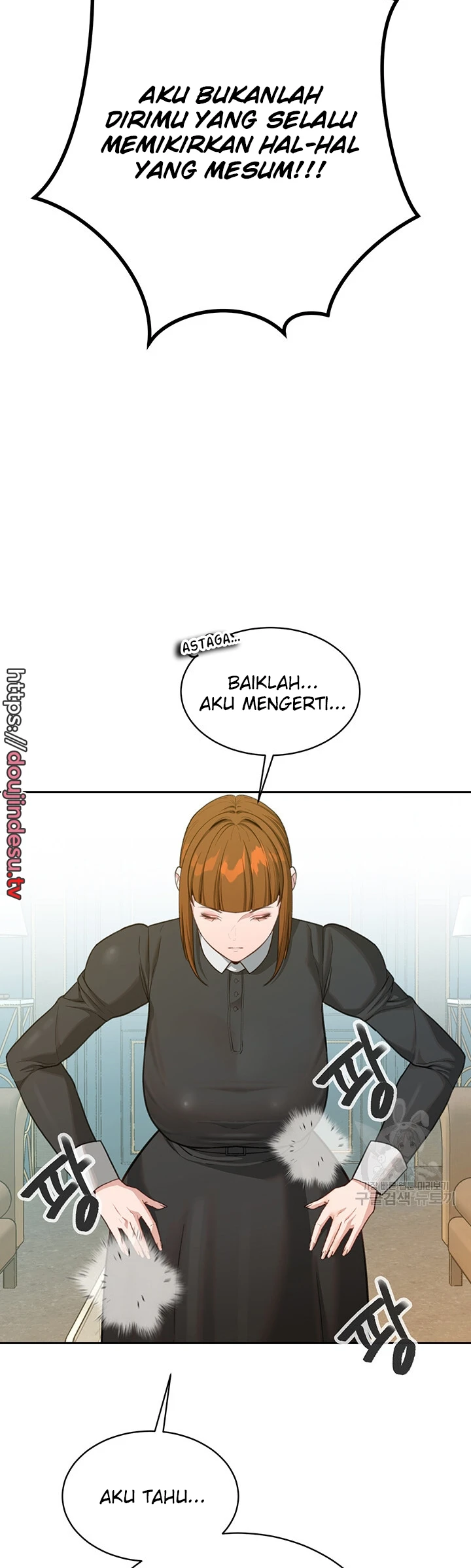 image-komik-secret-matter-chapter-59-27/57