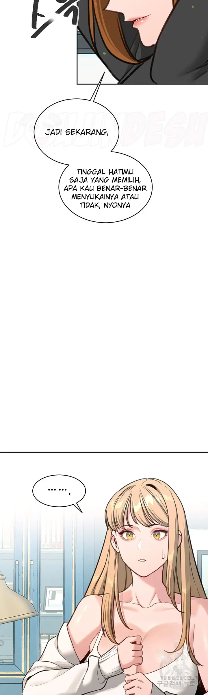 image-komik-secret-matter-chapter-59-31/57