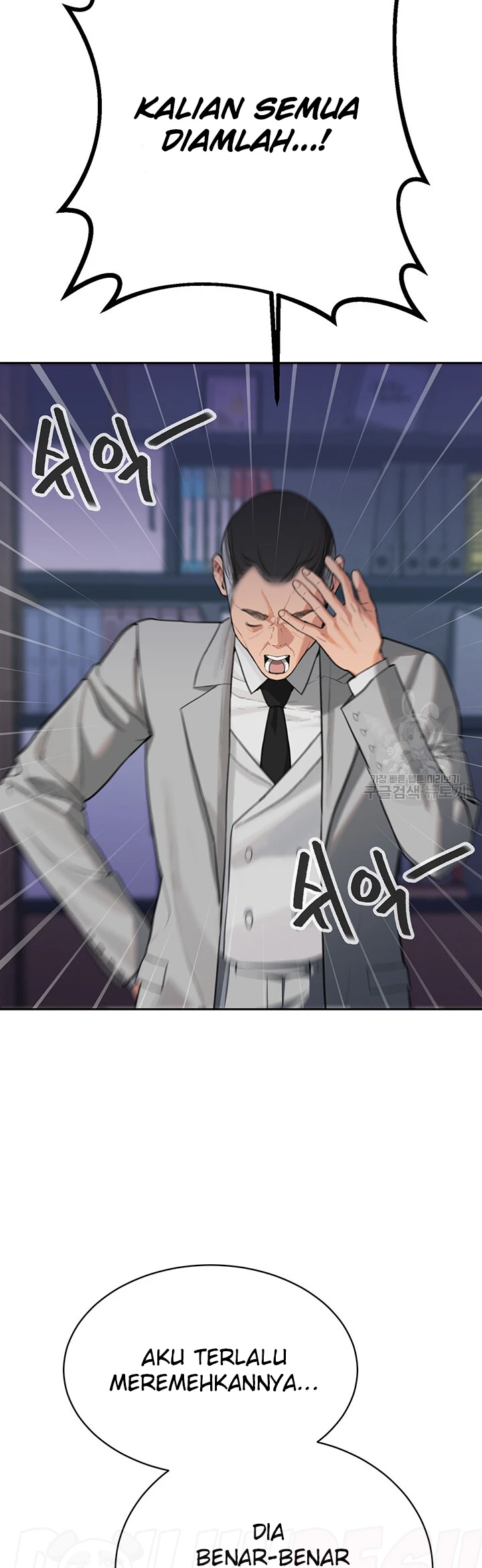 image-komik-secret-matter-chapter-59-44/57