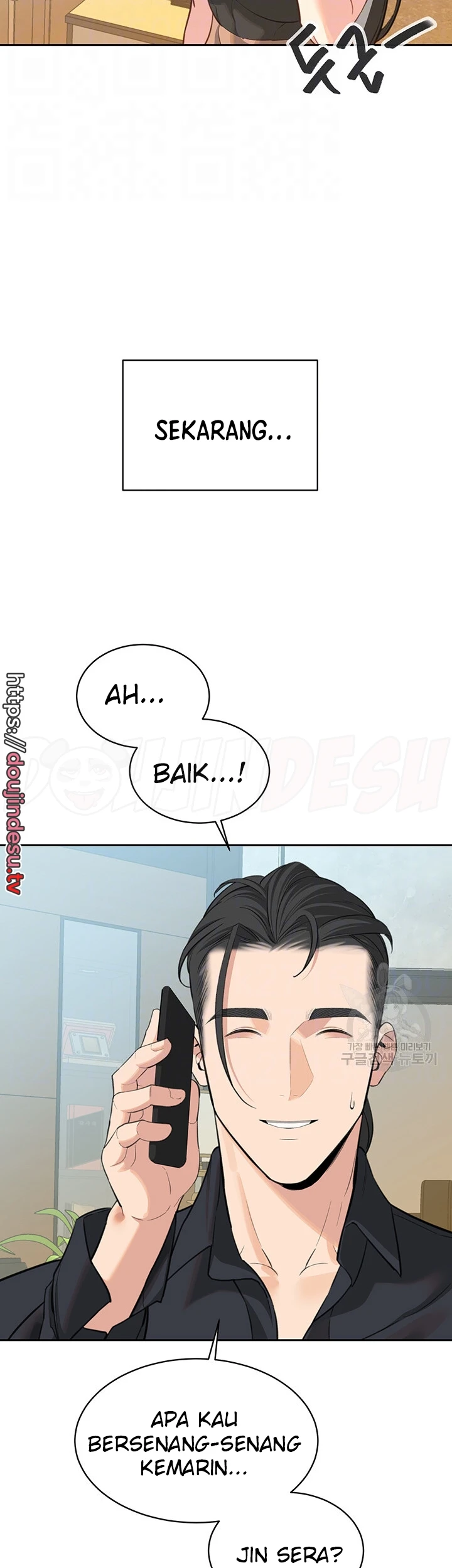 image-komik-secret-matter-chapter-60-3/50