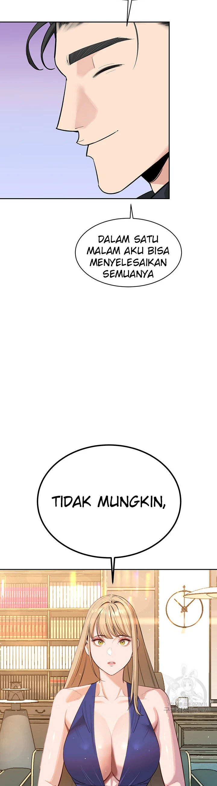 image-komik-secret-matter-chapter-60-24/50