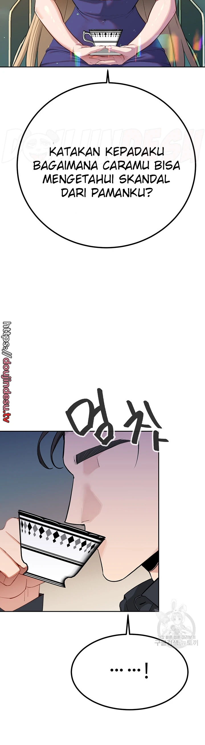 image-komik-secret-matter-chapter-60-25/50