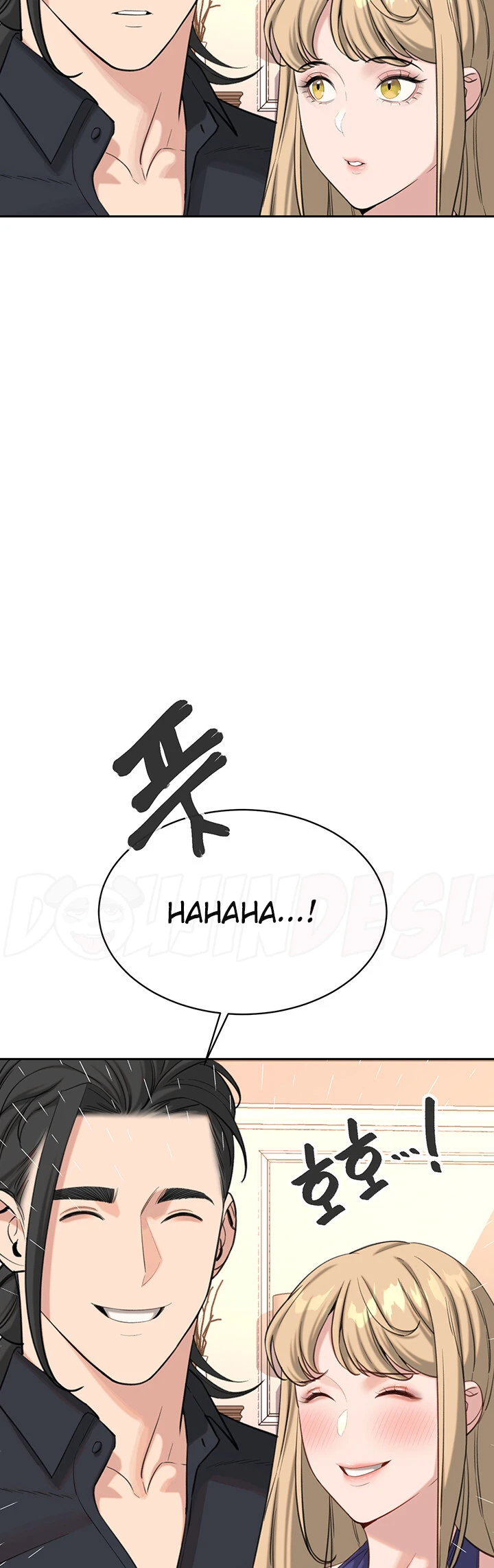 image-komik-secret-matter-chapter-61-46/62