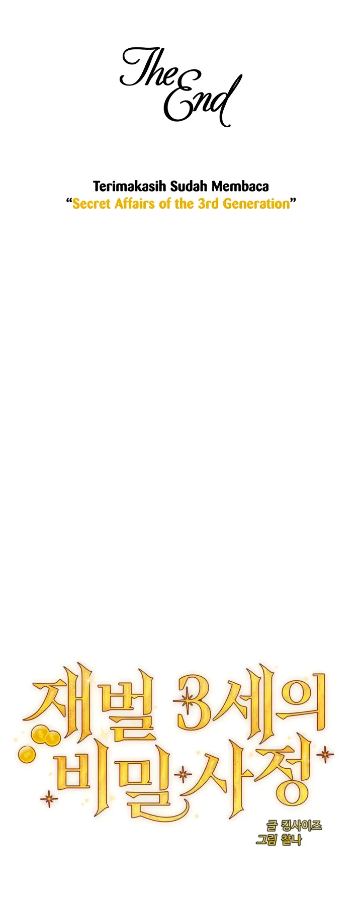 image-komik-secret-matter-chapter-63-end-69/70