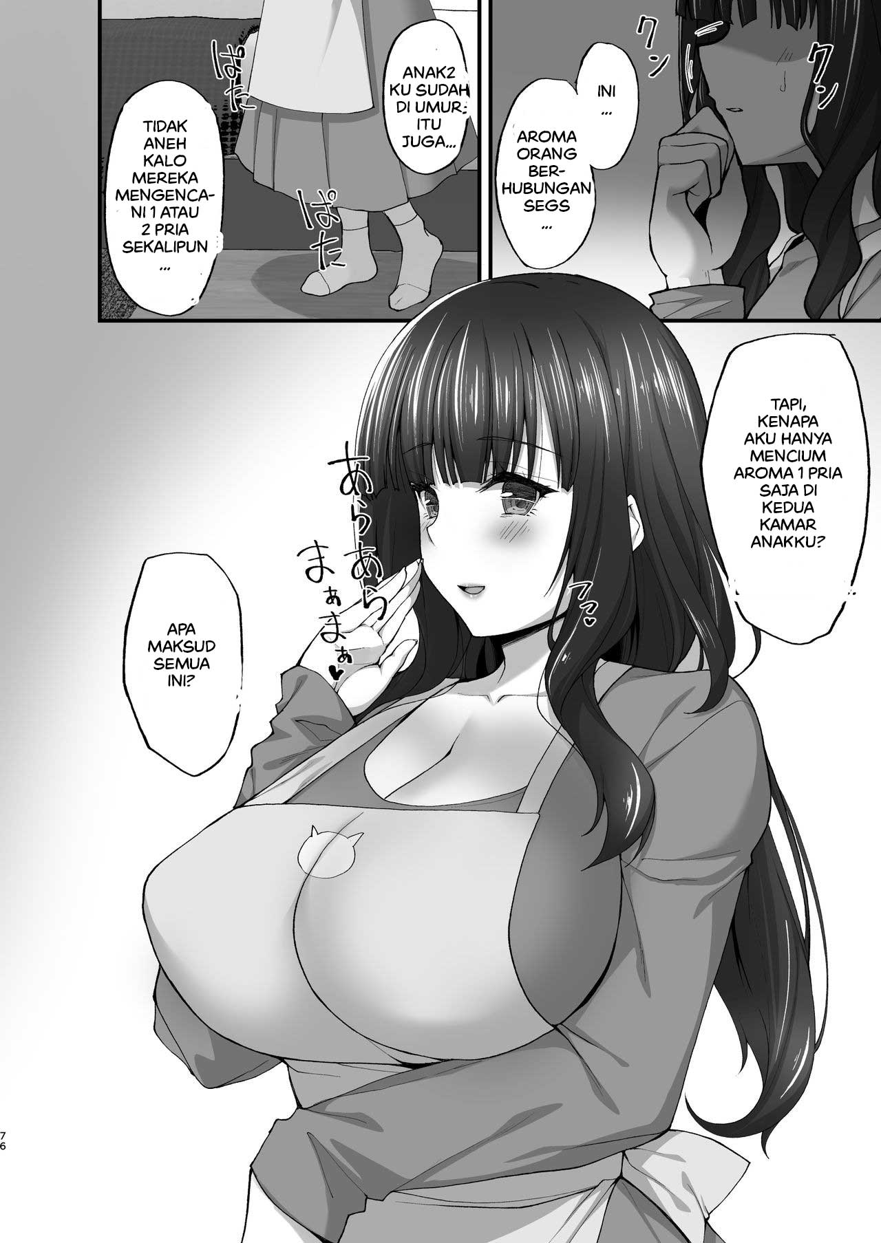 image-komik-secret-naughty-chapter-05-76/81