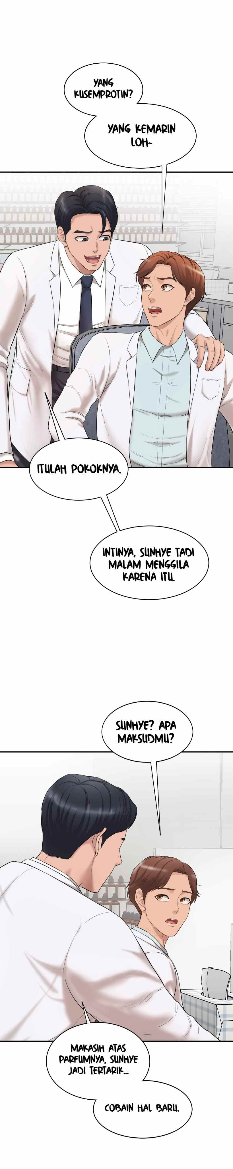 image-komik-secret-office-chapter-02-49/55