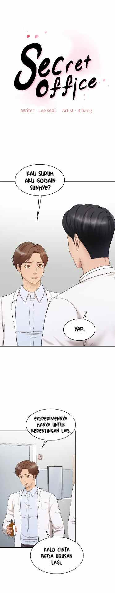 image-komik-secret-office-chapter-03-2/51