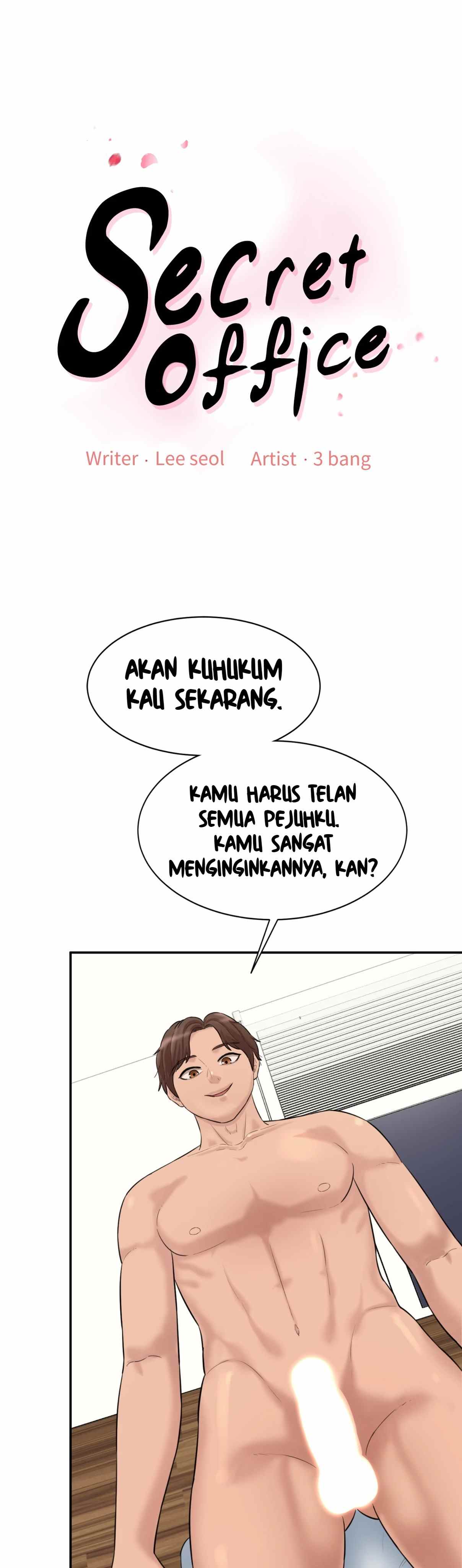 image-komik-secret-office-chapter-08-2/70