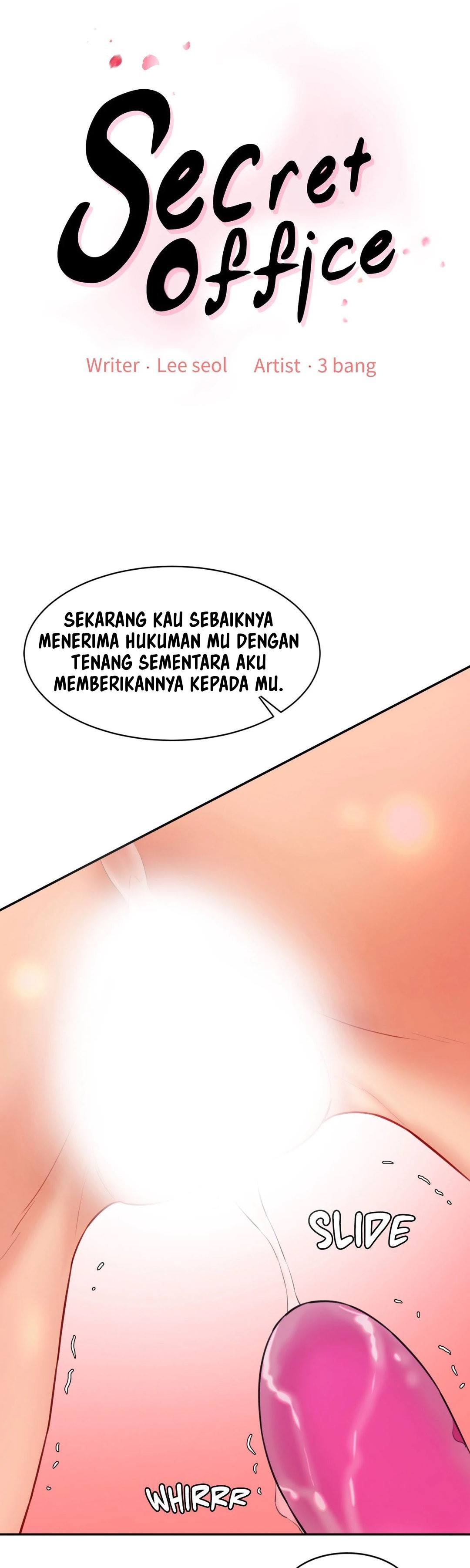 image-komik-secret-office-chapter-19-1/53