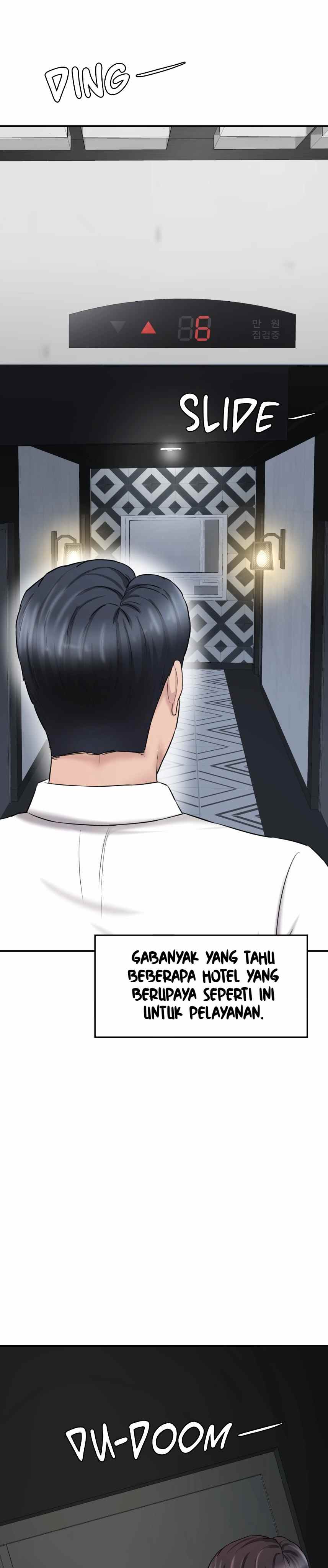 image-komik-secret-office-chapter-3-24/51