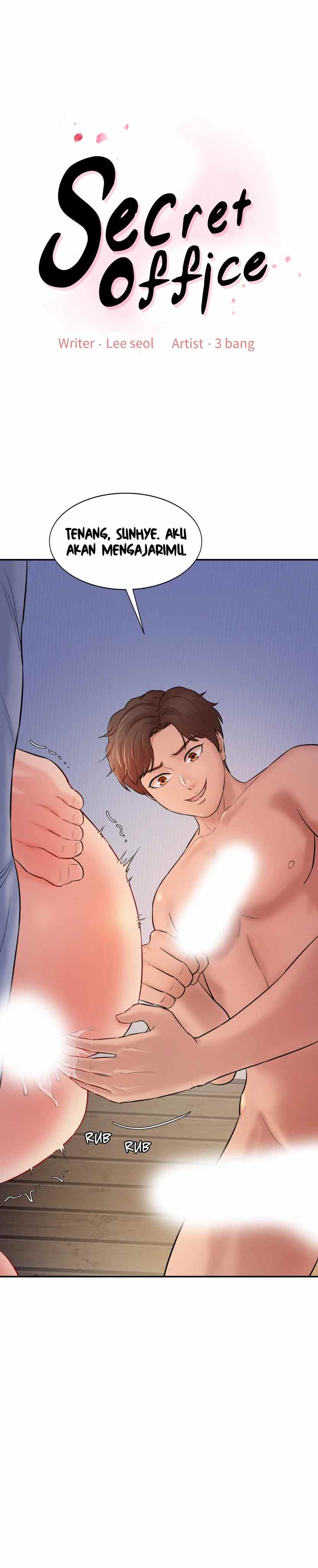 image-komik-secret-office-chapter-5-2/51
