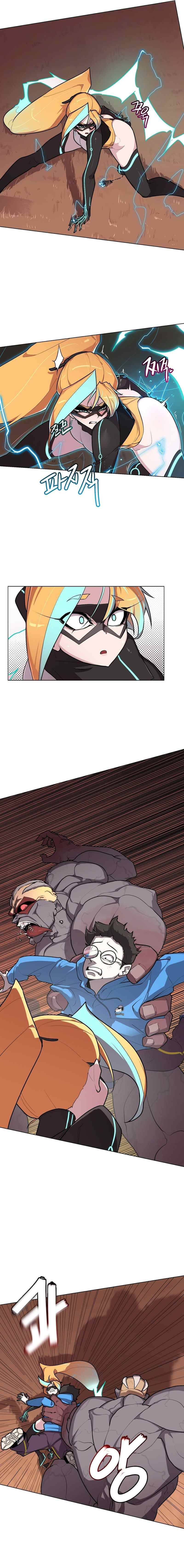 image-komik-secret-orgasm-hero-chapter-9-11/16