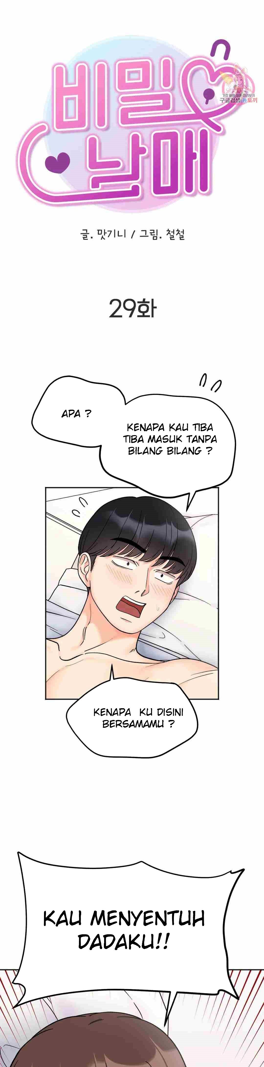 image-komik-secret-siblings-chapter-29-1/26