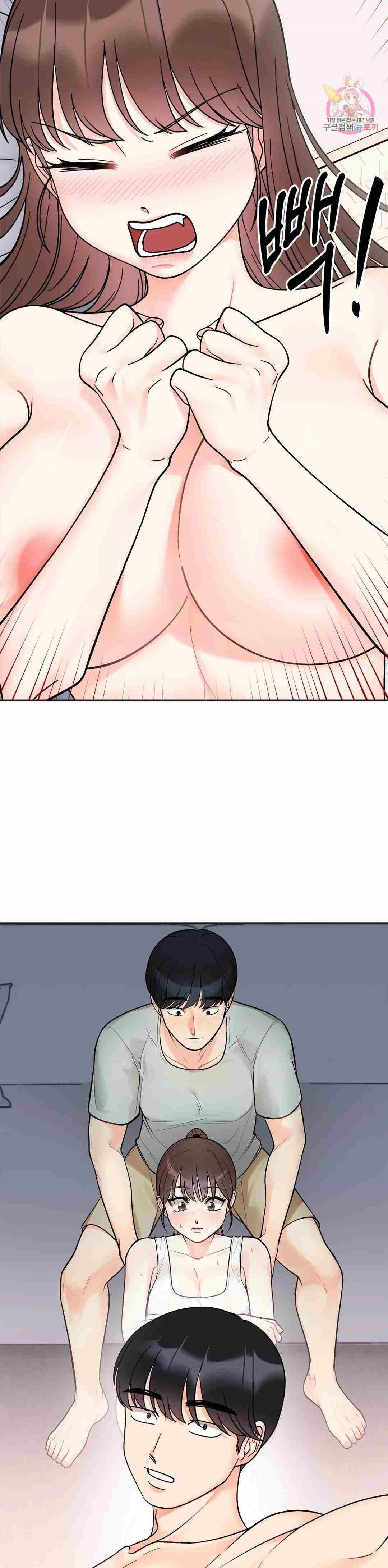 image-komik-secret-siblings-chapter-29-2/26