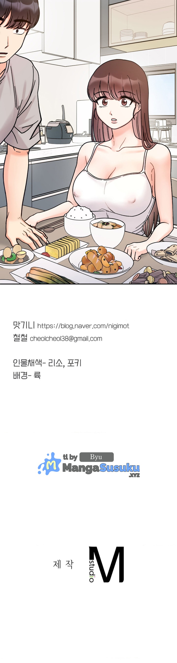 image-komik-secret-siblings-chapter-32-28/29