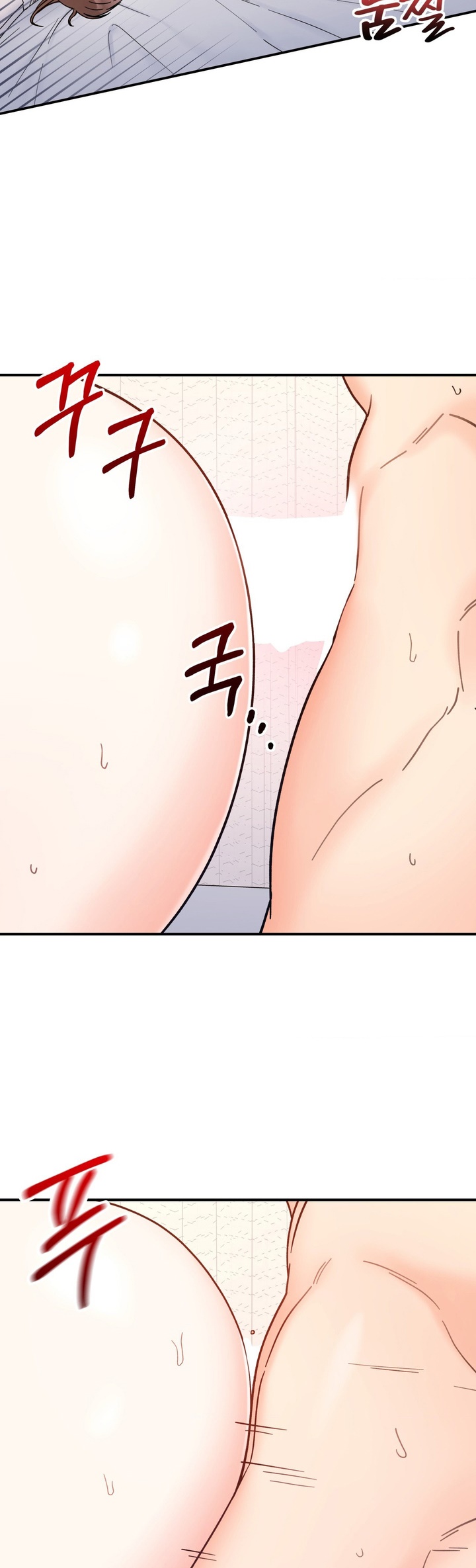 image-komik-secret-siblings-chapter-40-2/31