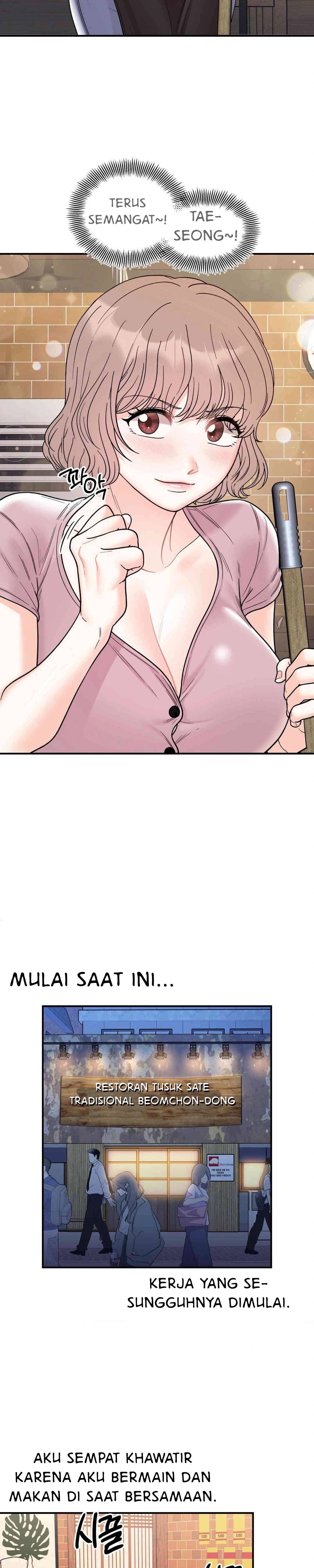 image-komik-secret-siblings-chapter-47-6/26