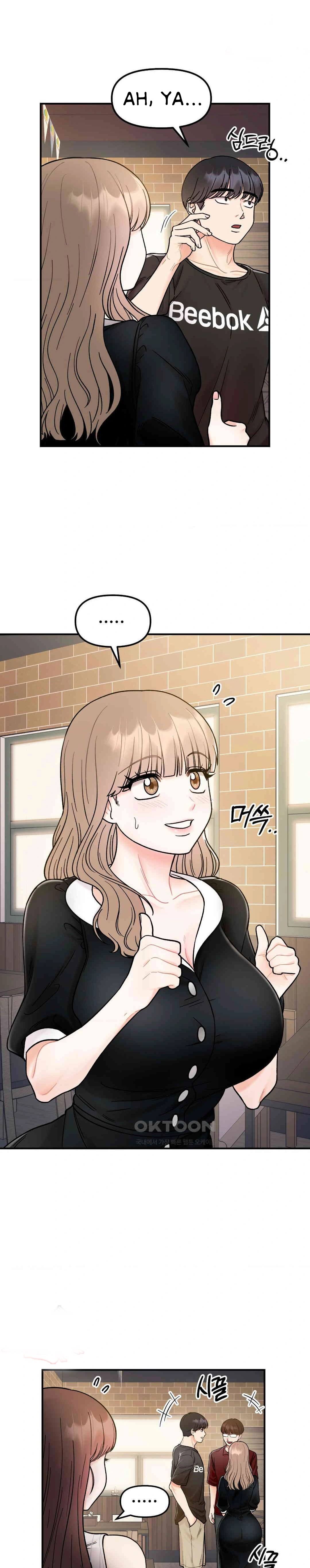 image-komik-secret-siblings-chapter-48-9/23