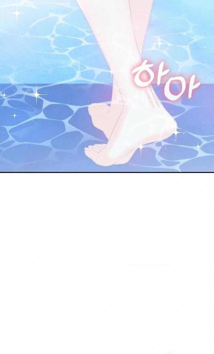 image-komik-secret-siblings-chapter-54-6/57