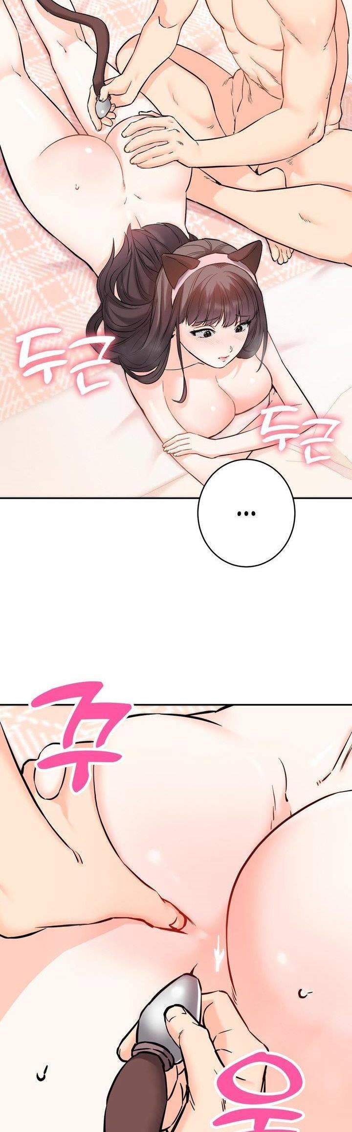 image-komik-secret-siblings-chapter-56-2/49