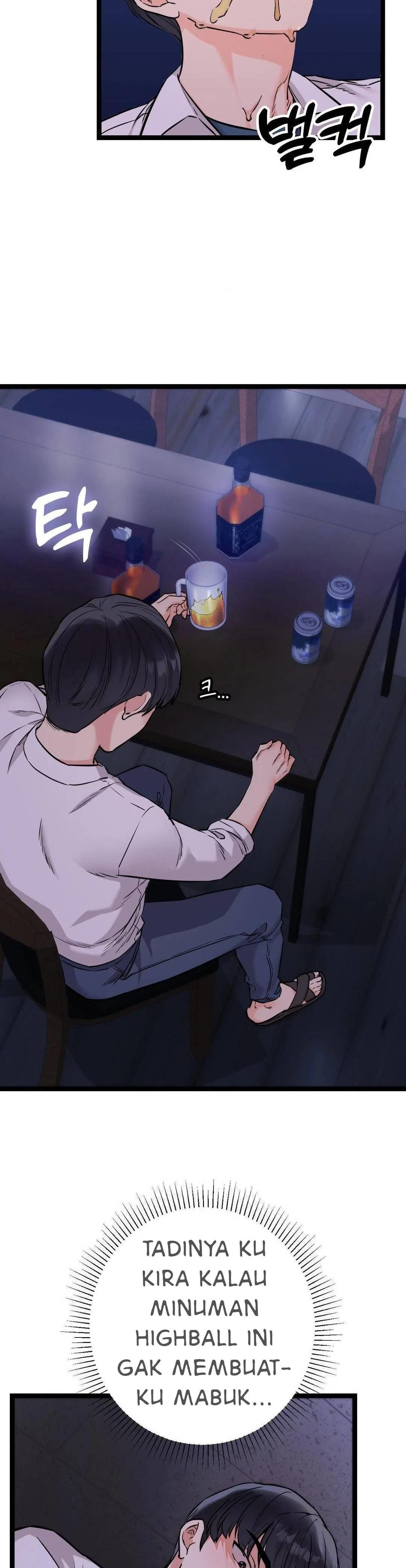 image-komik-secret-siblings-chapter-58-2/46