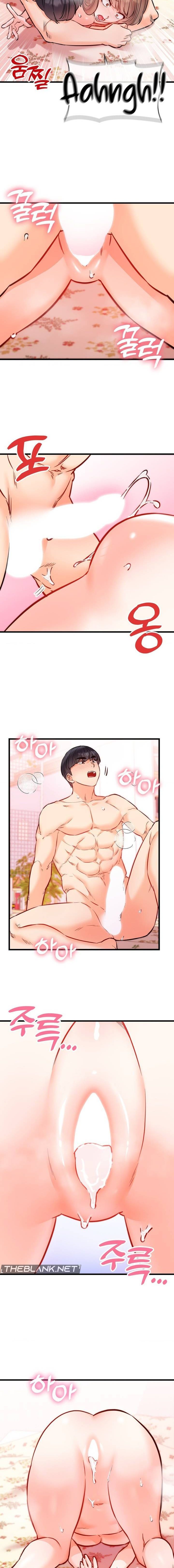 image-komik-secret-siblings-chapter-64-13/16