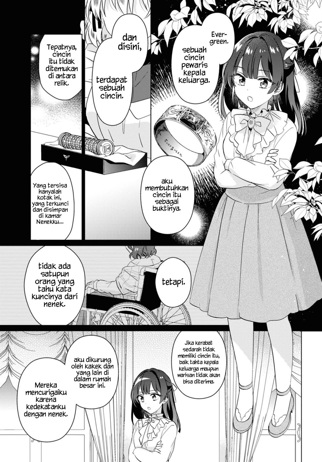 image-komik-secret-summer-garden-chapter-00-6/44