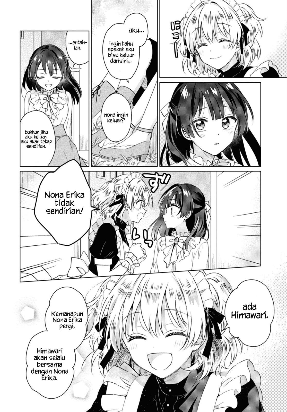 image-komik-secret-summer-garden-chapter-00-17/44