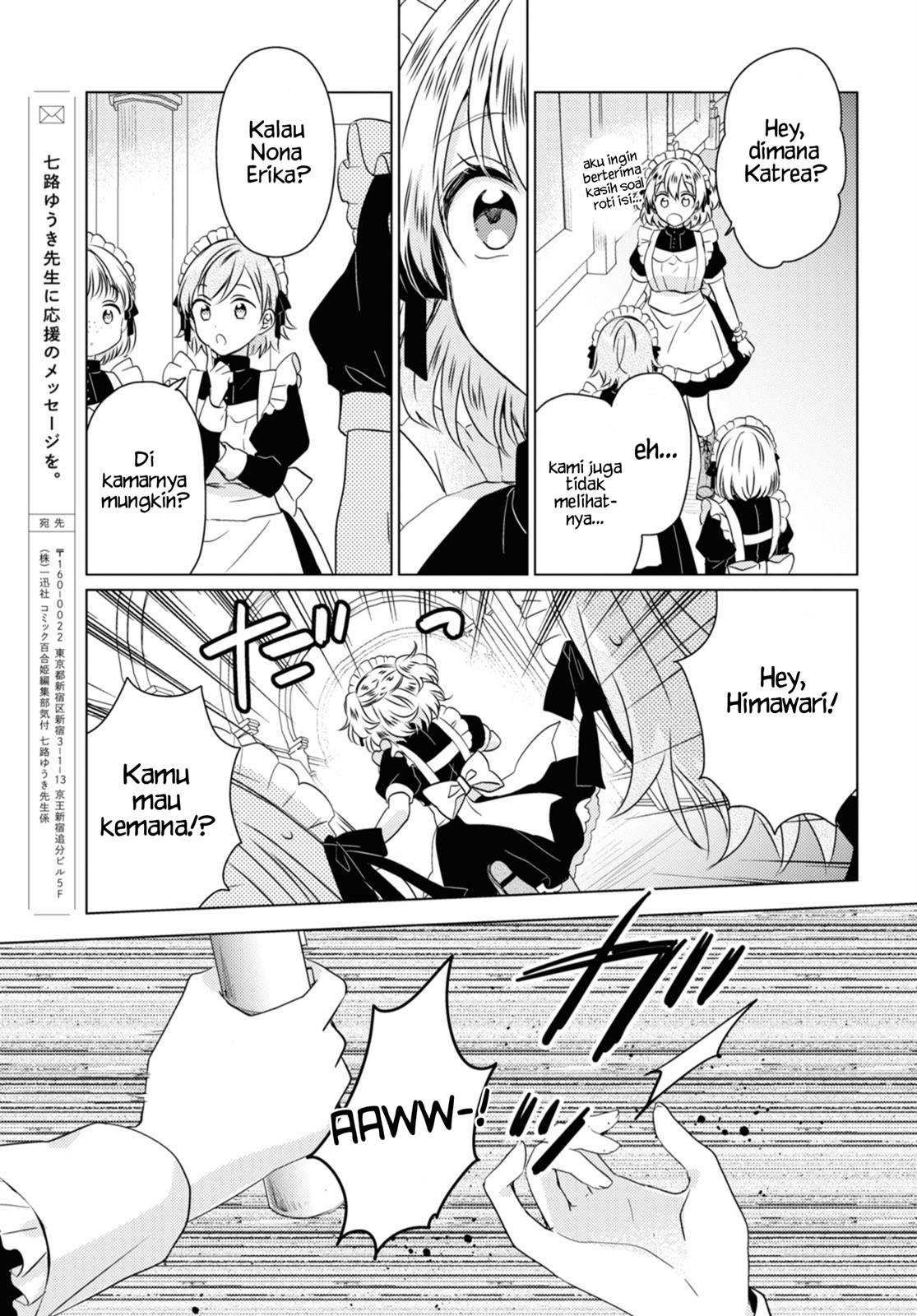 image-komik-secret-summer-garden-chapter-00-24/44