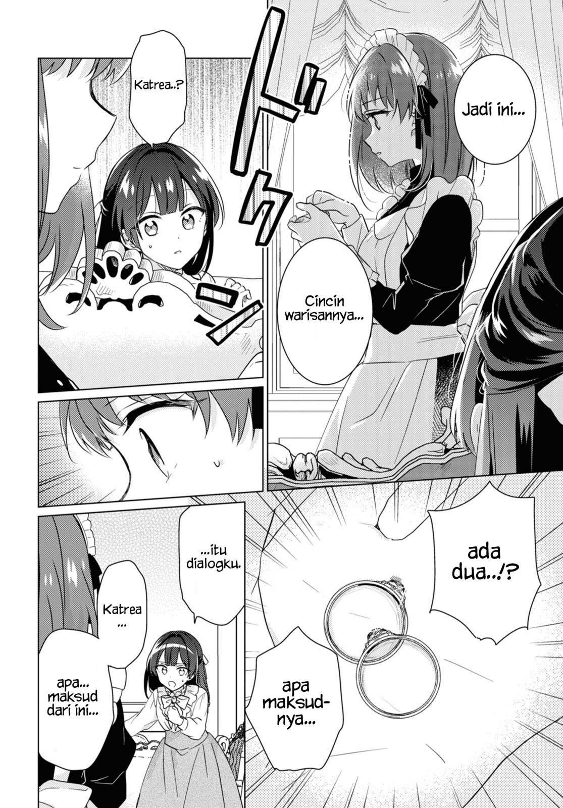 image-komik-secret-summer-garden-chapter-00-25/44