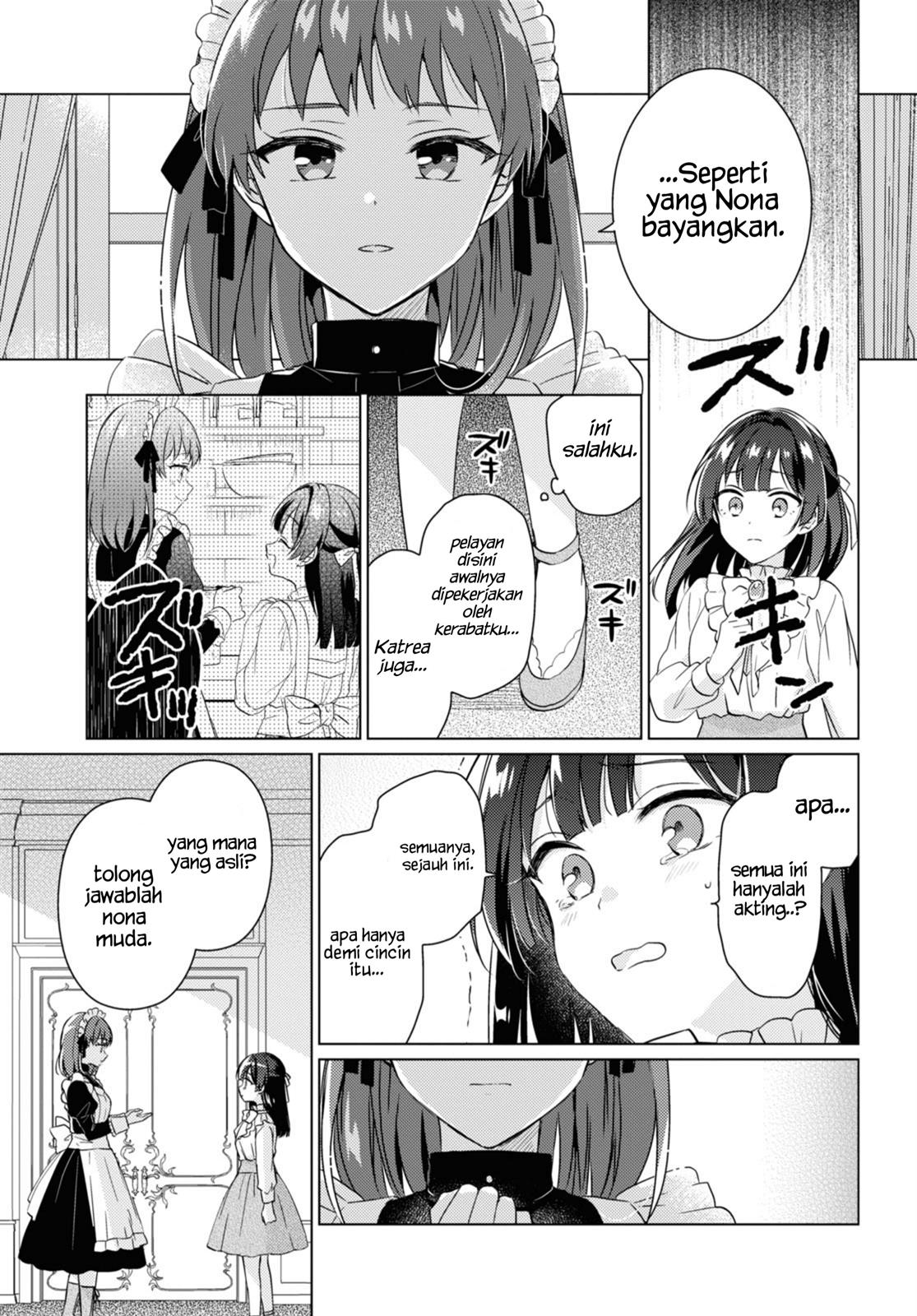 image-komik-secret-summer-garden-chapter-00-26/44