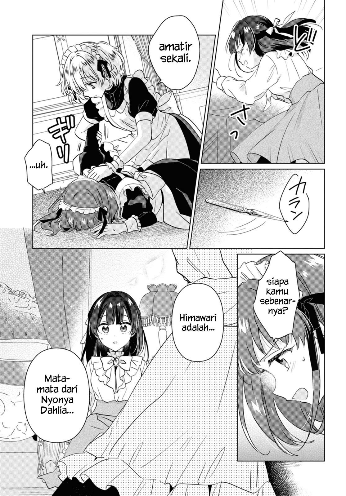 image-komik-secret-summer-garden-chapter-00-30/44