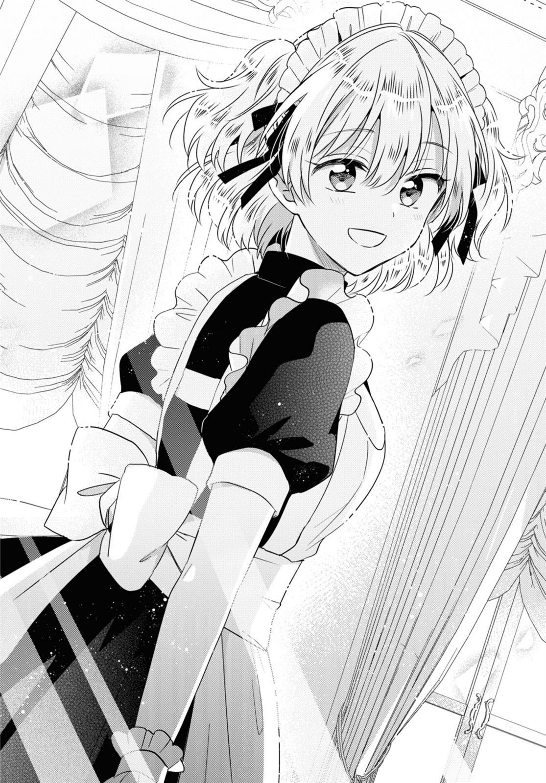 image-komik-secret-summer-garden-chapter-00-31/44