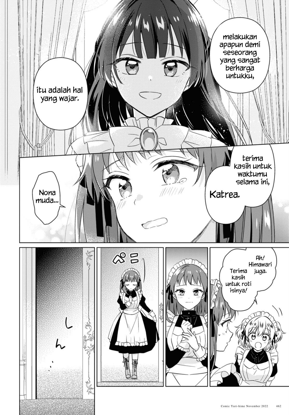 image-komik-secret-summer-garden-chapter-00-37/44