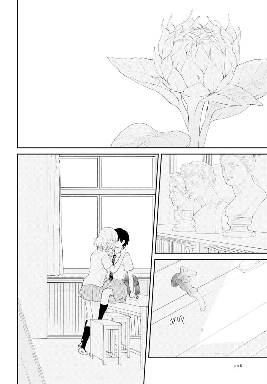 image-komik-secret-sunflower-chapter-00-2/31