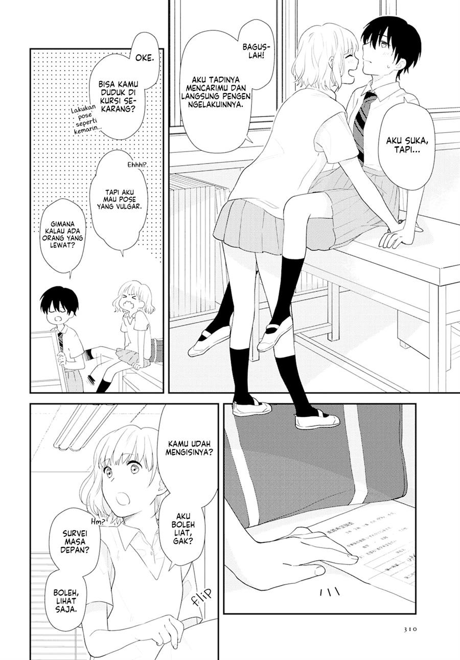 image-komik-secret-sunflower-chapter-00-4/31