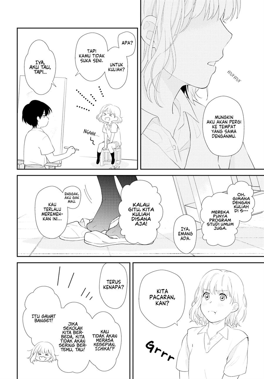 image-komik-secret-sunflower-chapter-00-6/31