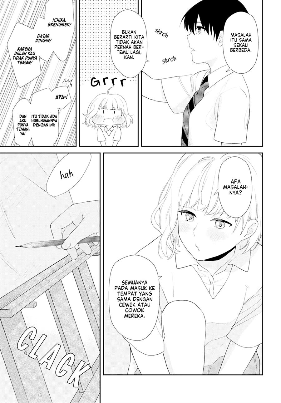 image-komik-secret-sunflower-chapter-00-7/31