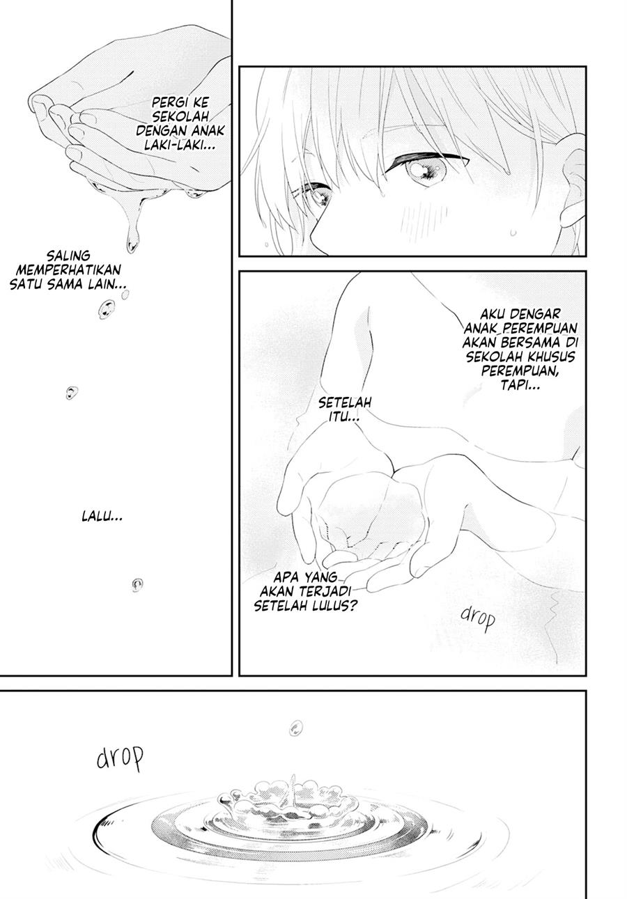 image-komik-secret-sunflower-chapter-00-11/31