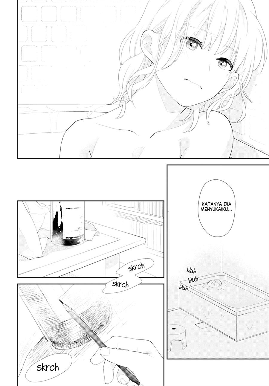 image-komik-secret-sunflower-chapter-00-12/31