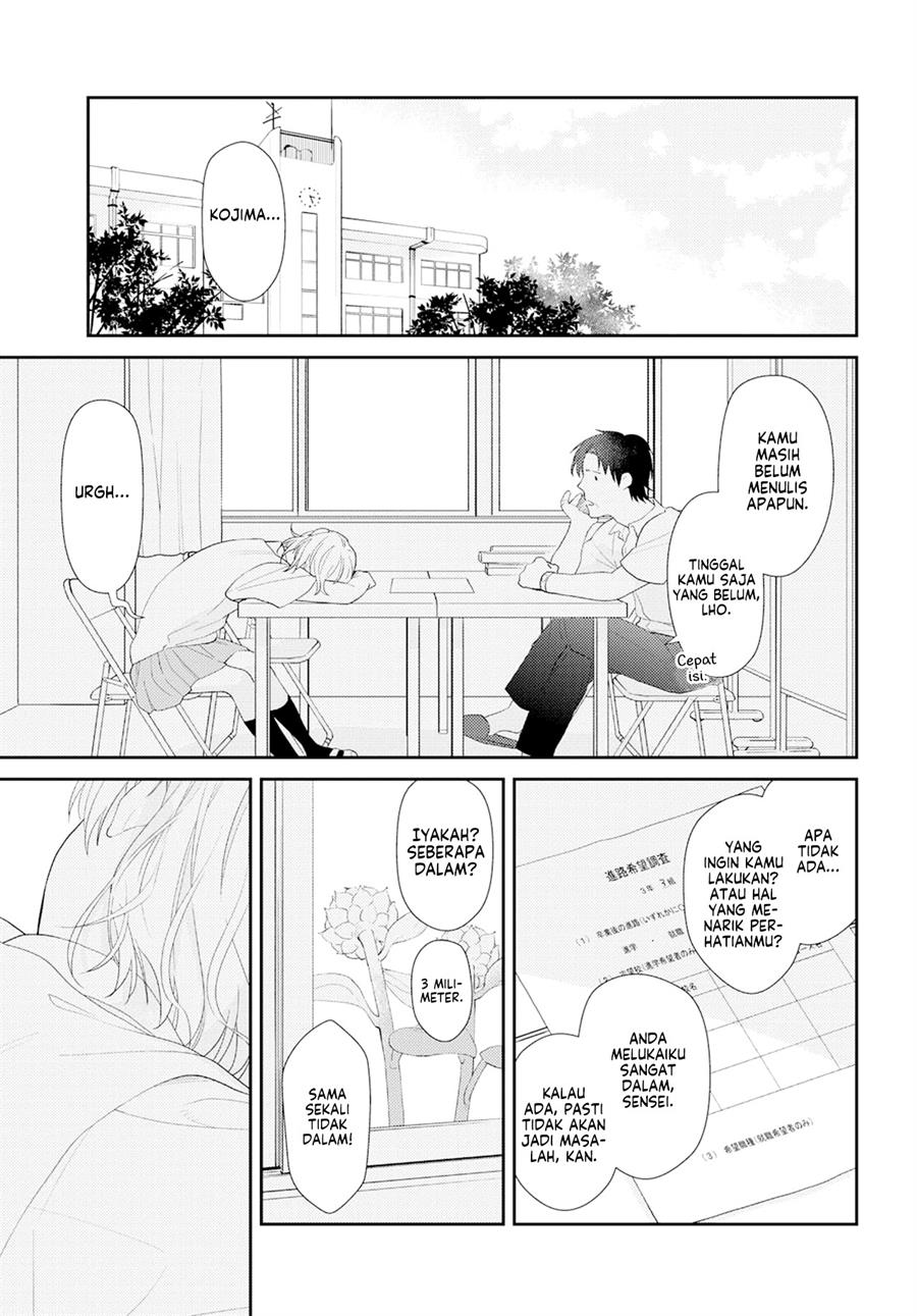 image-komik-secret-sunflower-chapter-00-15/31