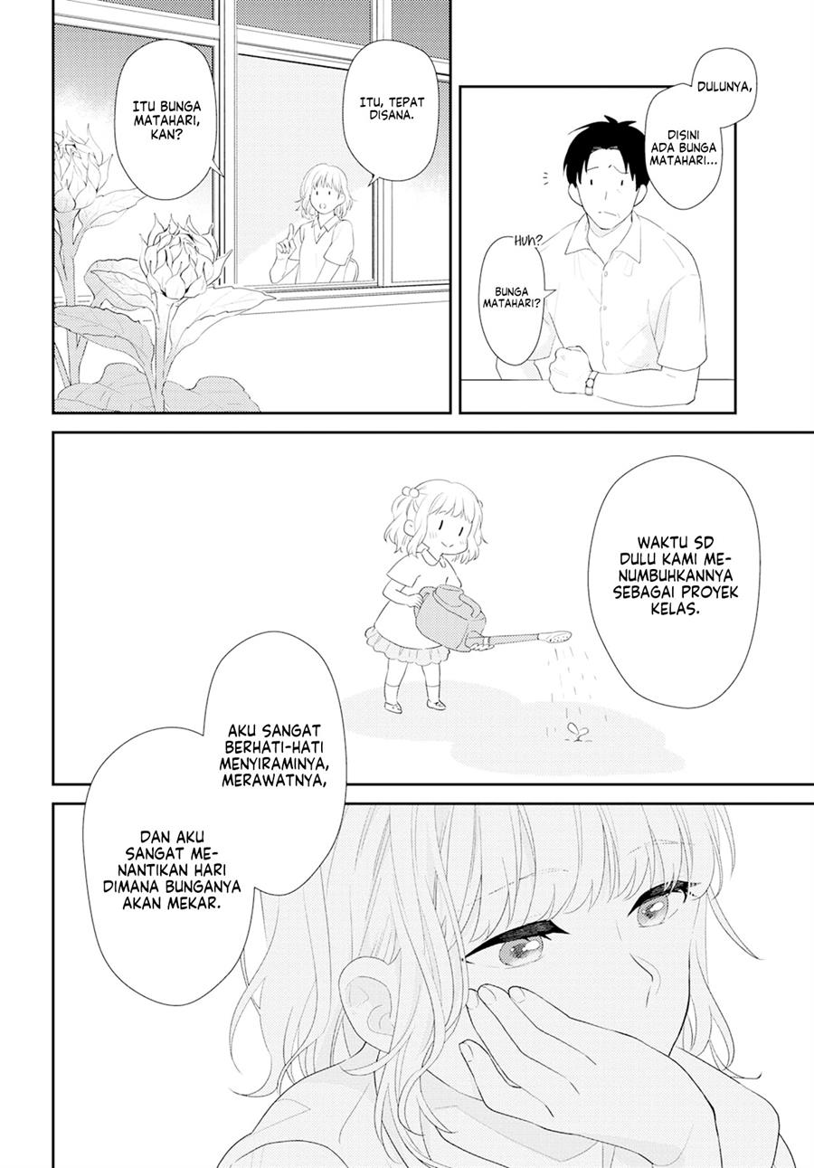 image-komik-secret-sunflower-chapter-00-16/31