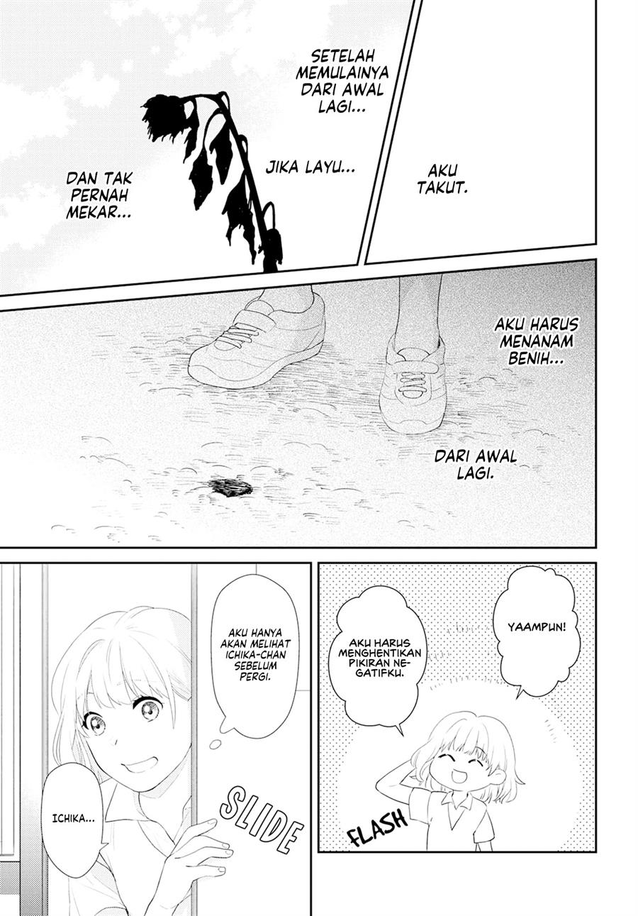 image-komik-secret-sunflower-chapter-00-19/31