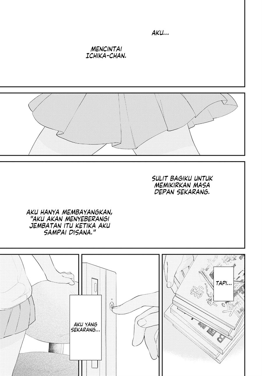 image-komik-secret-sunflower-chapter-00-23/31