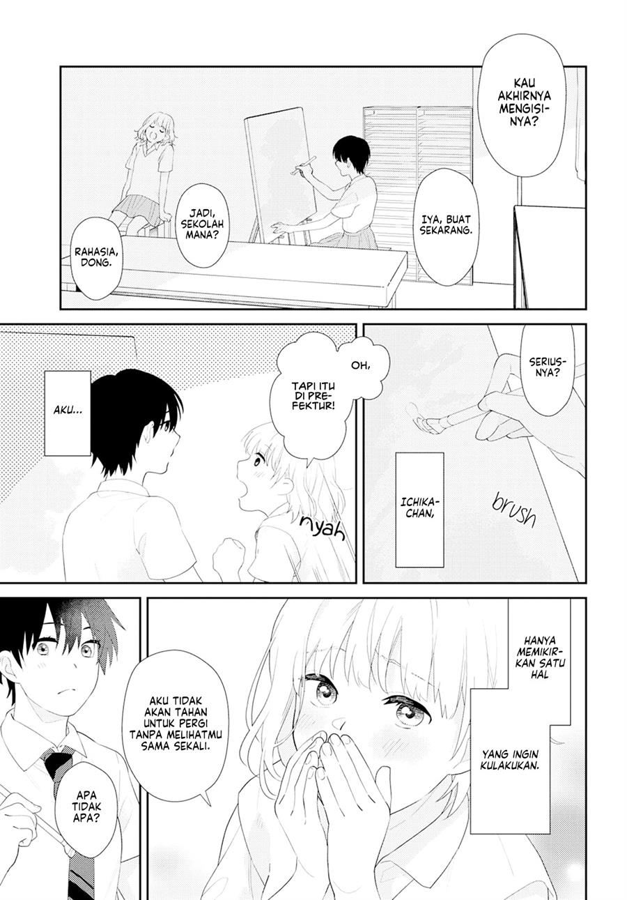 image-komik-secret-sunflower-chapter-00-25/31