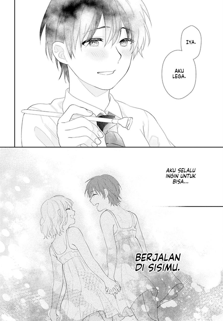 image-komik-secret-sunflower-chapter-00-26/31