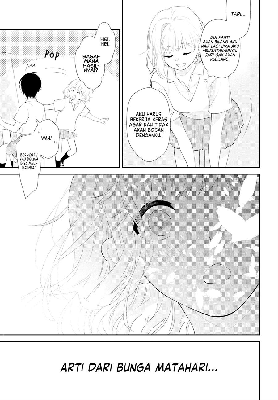 image-komik-secret-sunflower-chapter-00-27/31